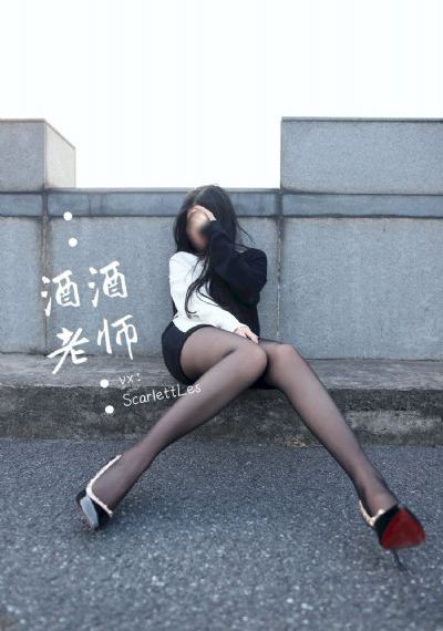 乳揉みま痴汉电车公交在线观看