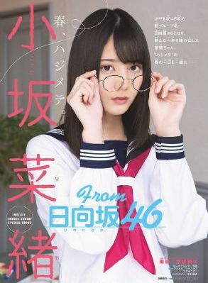 恶作剧之吻第一部电视剧免费观看