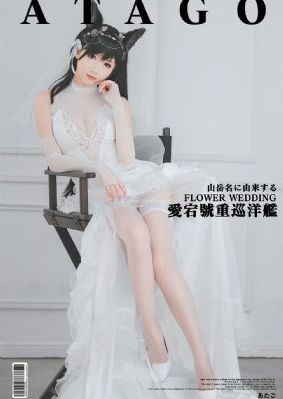 覆雨翻云电影
