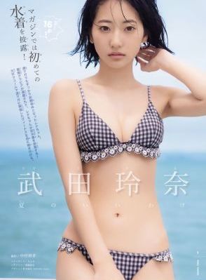 姐妹韩剧免费观看全集